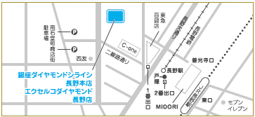 銀座ダイヤモンドシライシ / エクセルコダイヤモンド 長野店